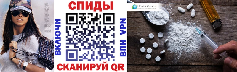 АМФ Розовый Мценск