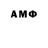 Первитин Декстрометамфетамин 99.9% Tim Carmody