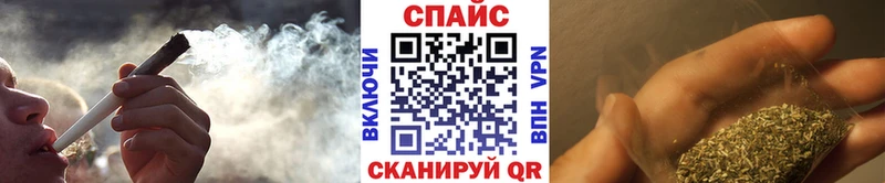 omg как войти площадка телеграм Мценск БУТИРАТ GHB дарнет шоп