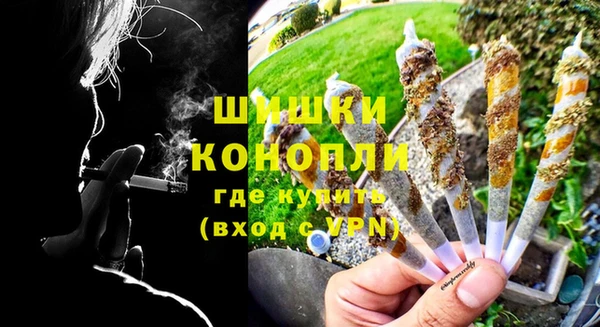 кокаин VHQ Арсеньев
