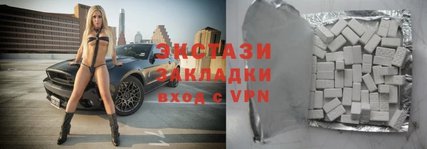 ешки Аркадак