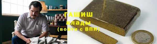 ешки Аркадак