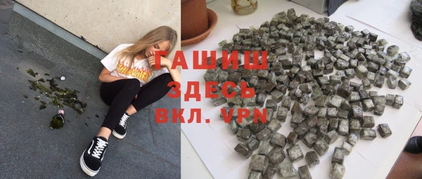 ешки Аркадак