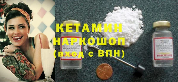 ешки Аркадак