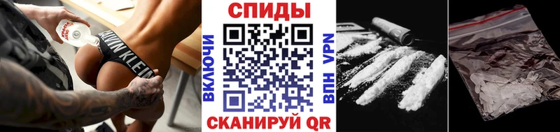 кракен ССЫЛКА  Мценск  Метамфетамин Methamphetamine 