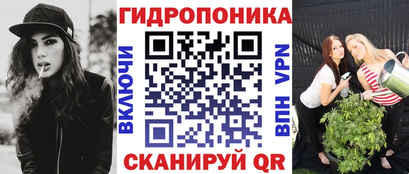 Бошки марихуана тримм  Мценск 
